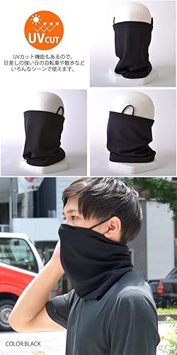 美品 アクロニウム ネックゲイター ネックウォーマー バラクラバ 628O▲ 美品 アクロニウム ネックゲイター ネックウォーマー バラクラバ